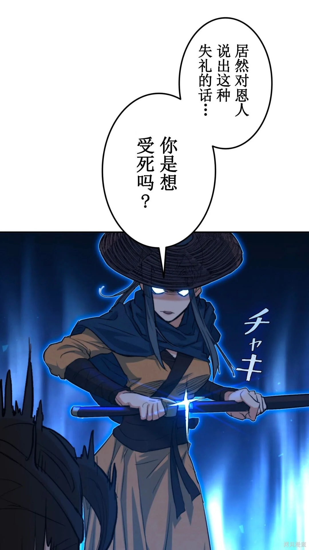 第405页