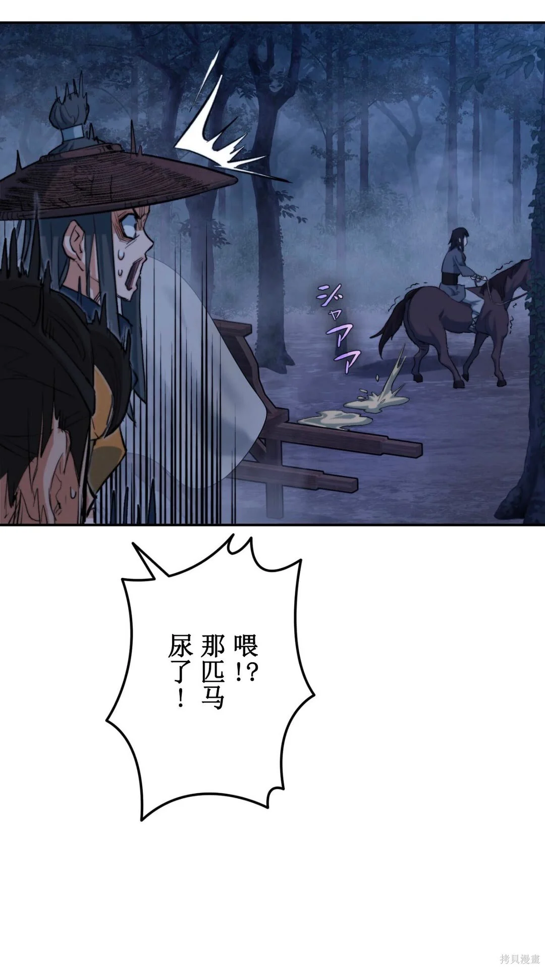 第396页