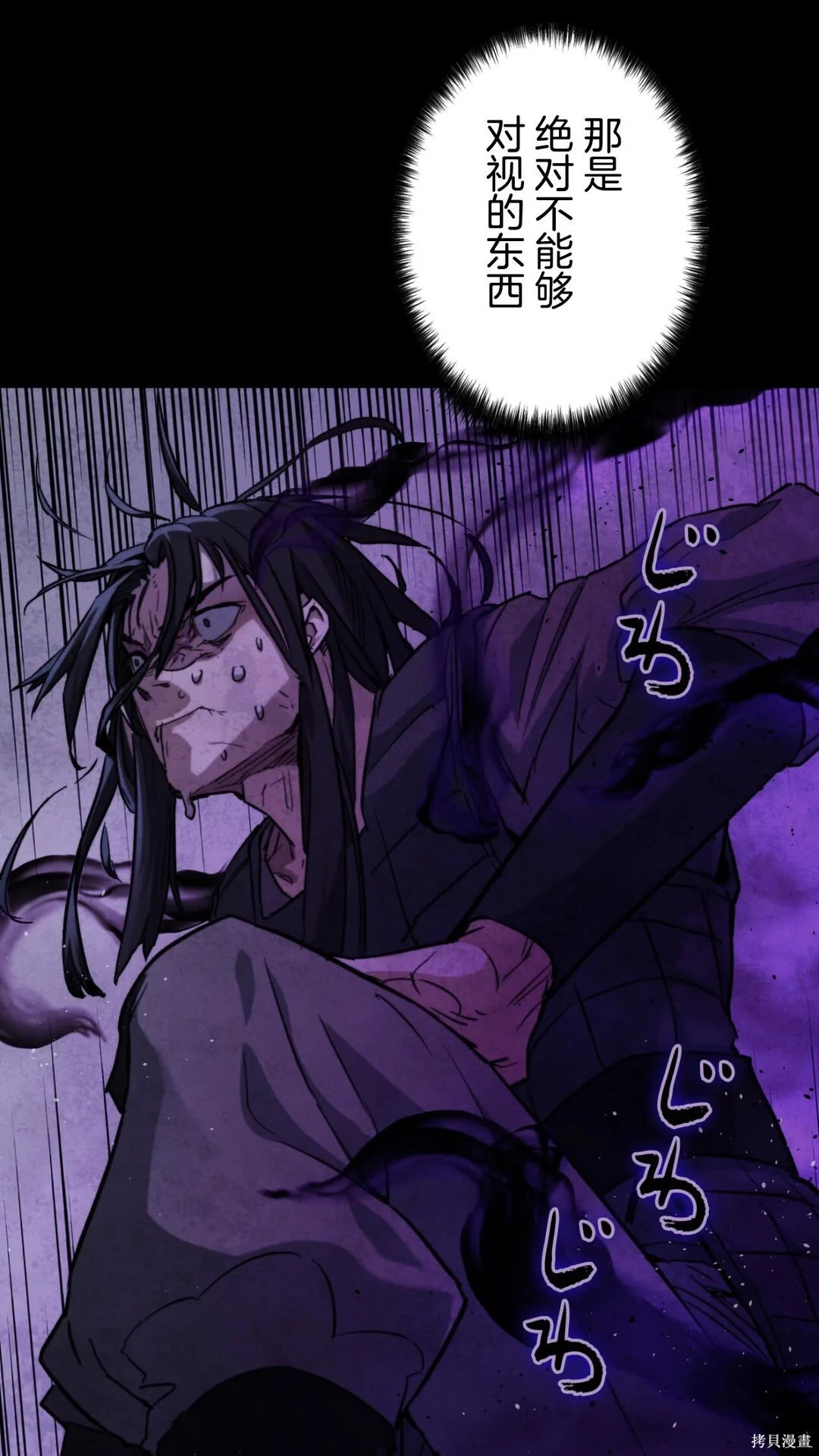 第213页