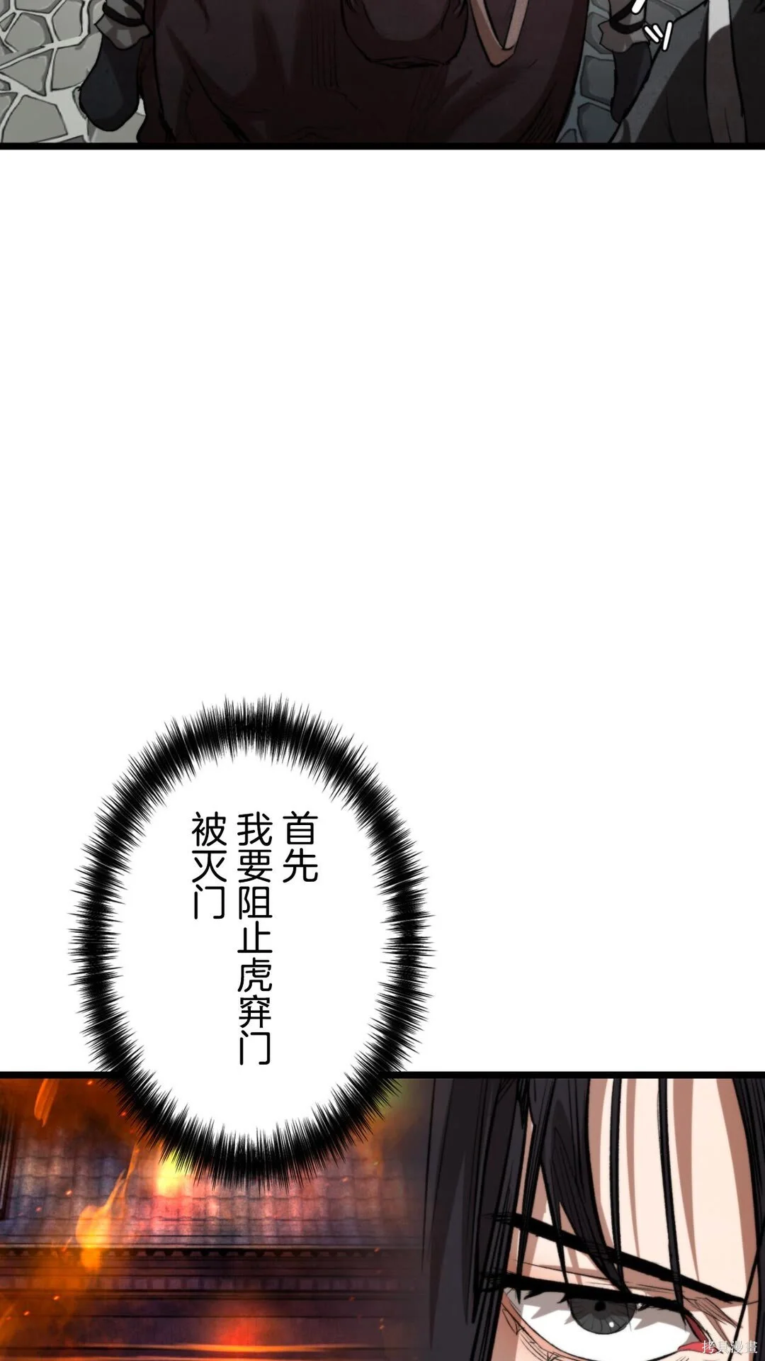 第405页