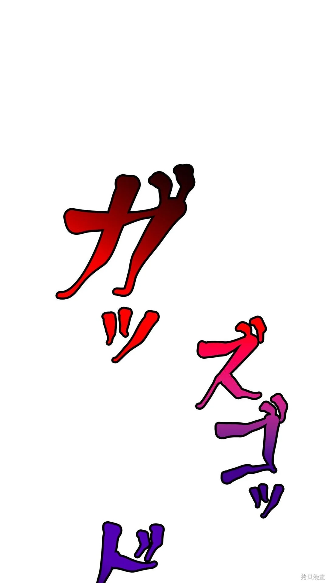 第438页