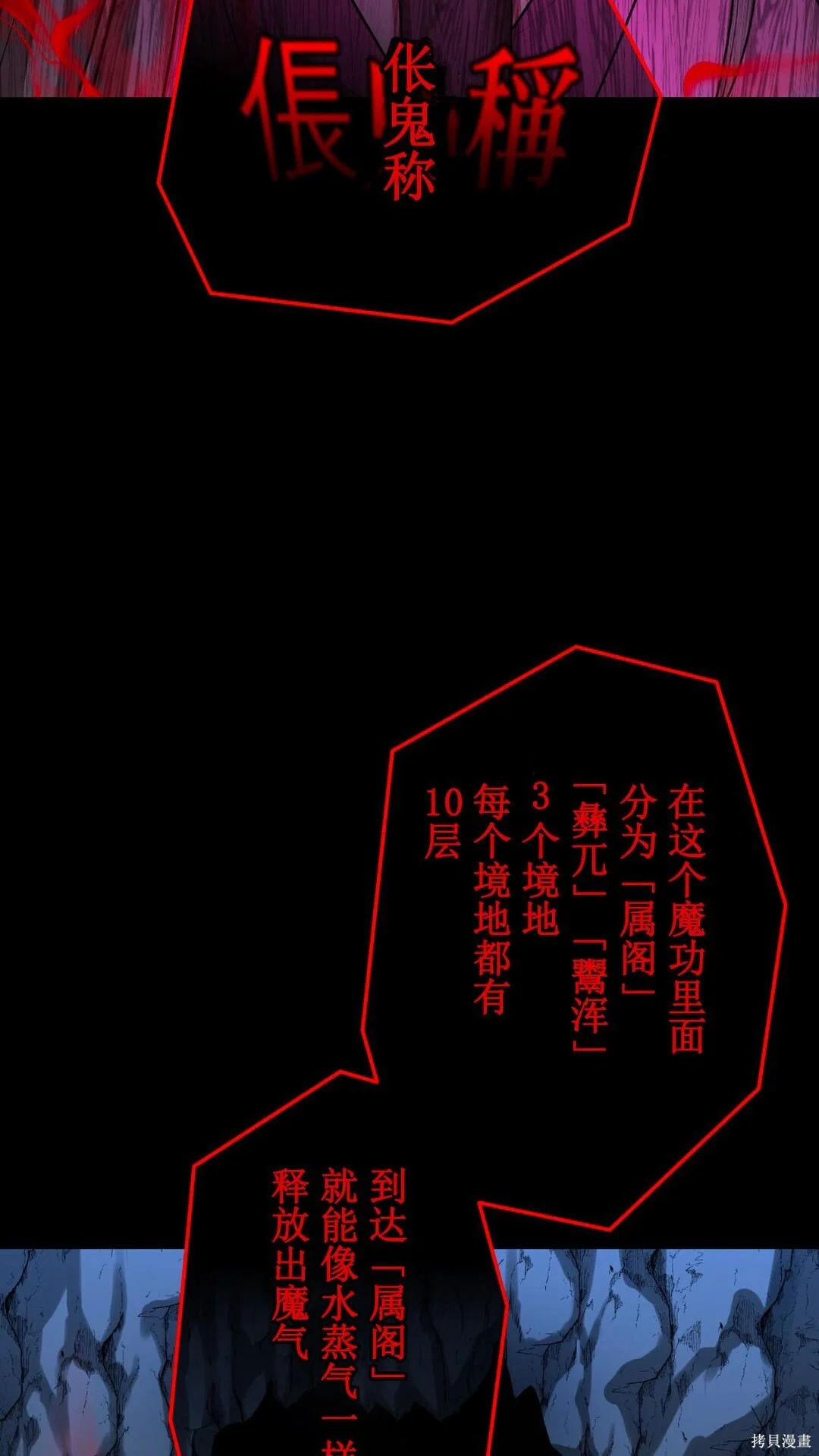第204页