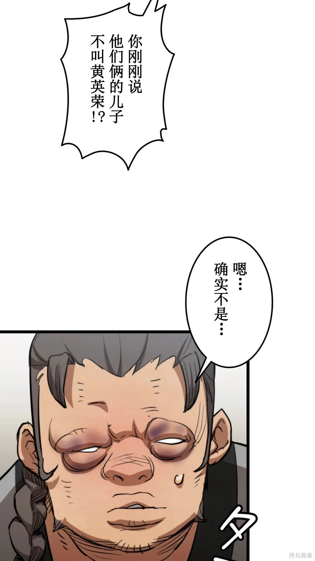 第462页
