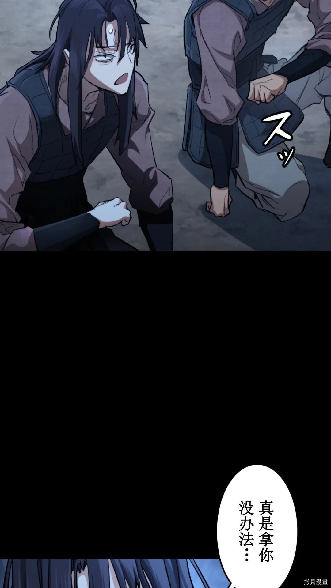 第285页