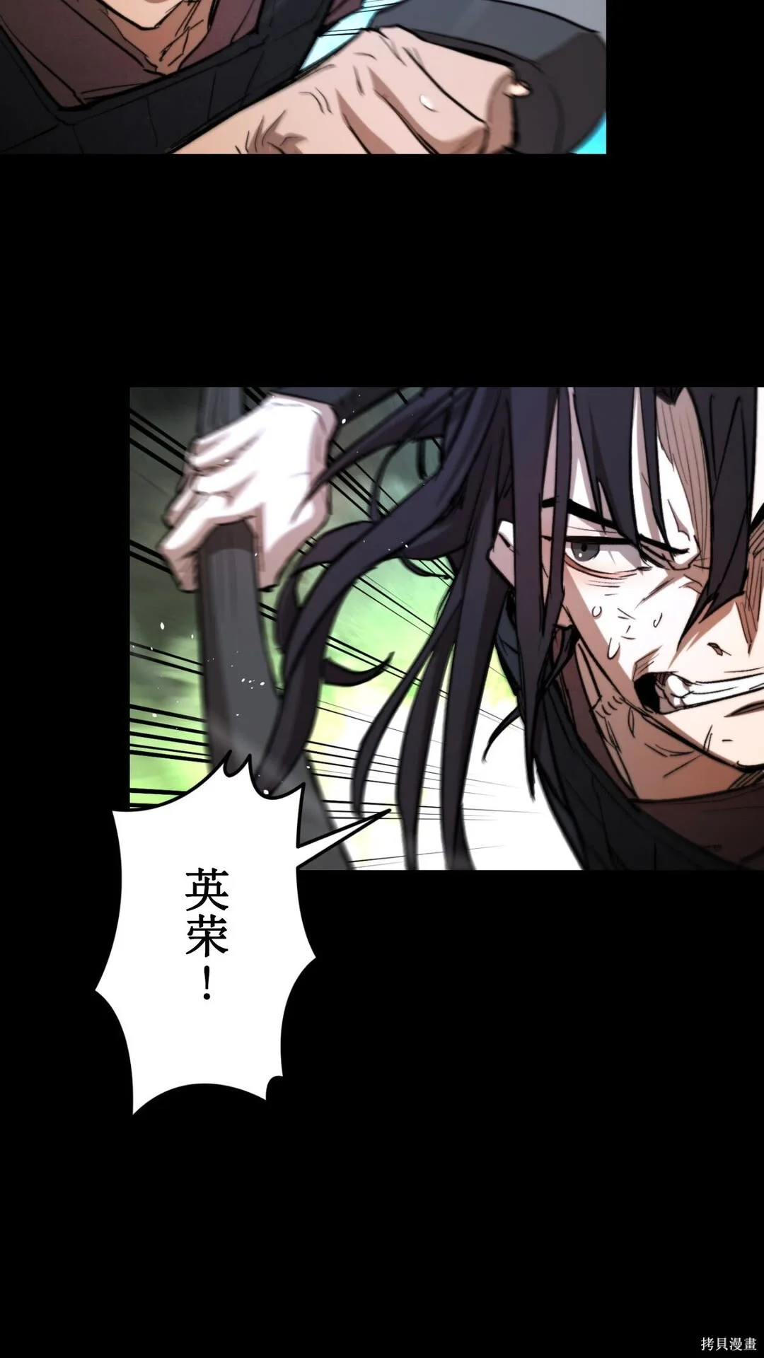 第228页