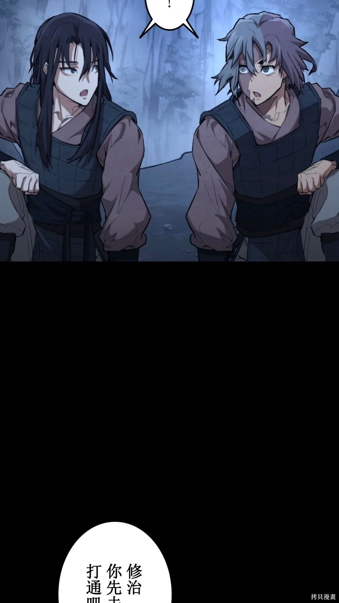 第273页