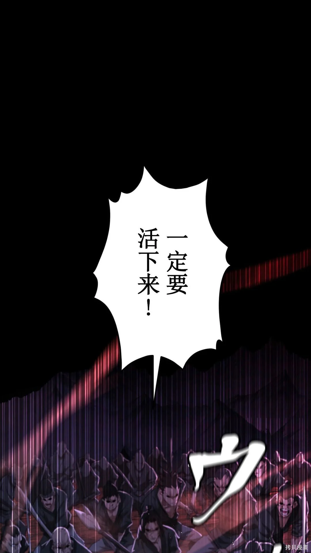 第231页