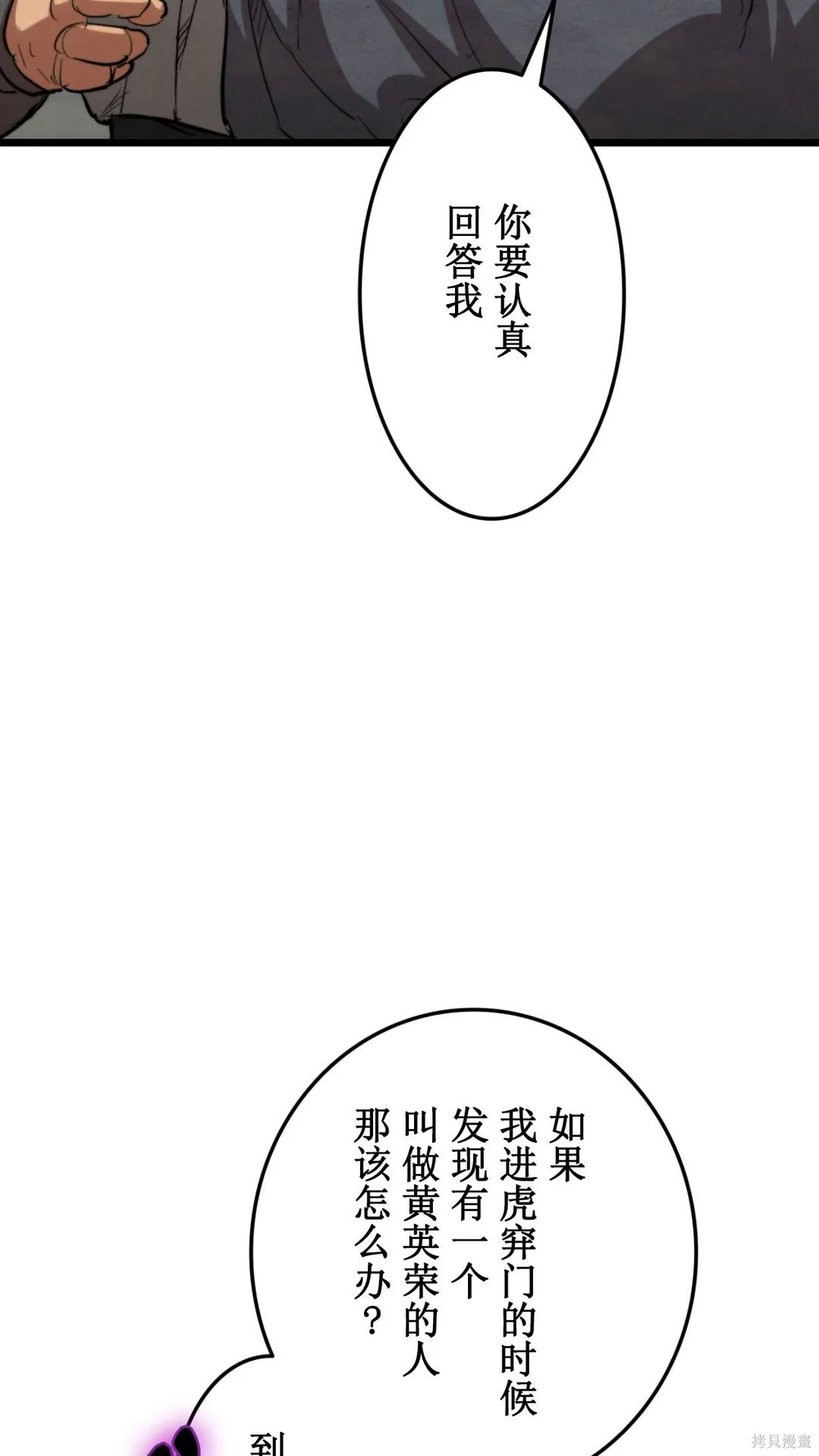 第474页