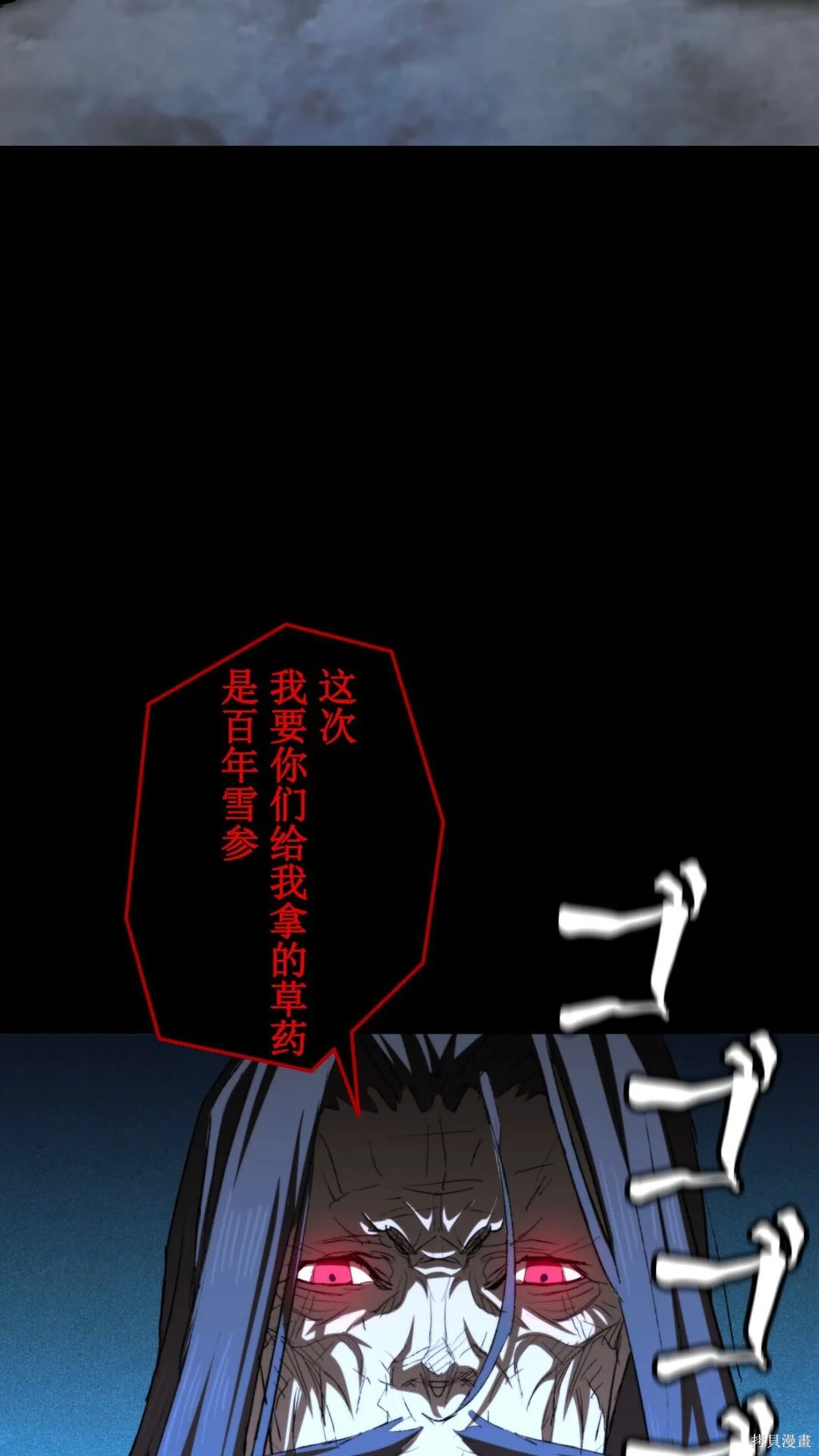 第246页