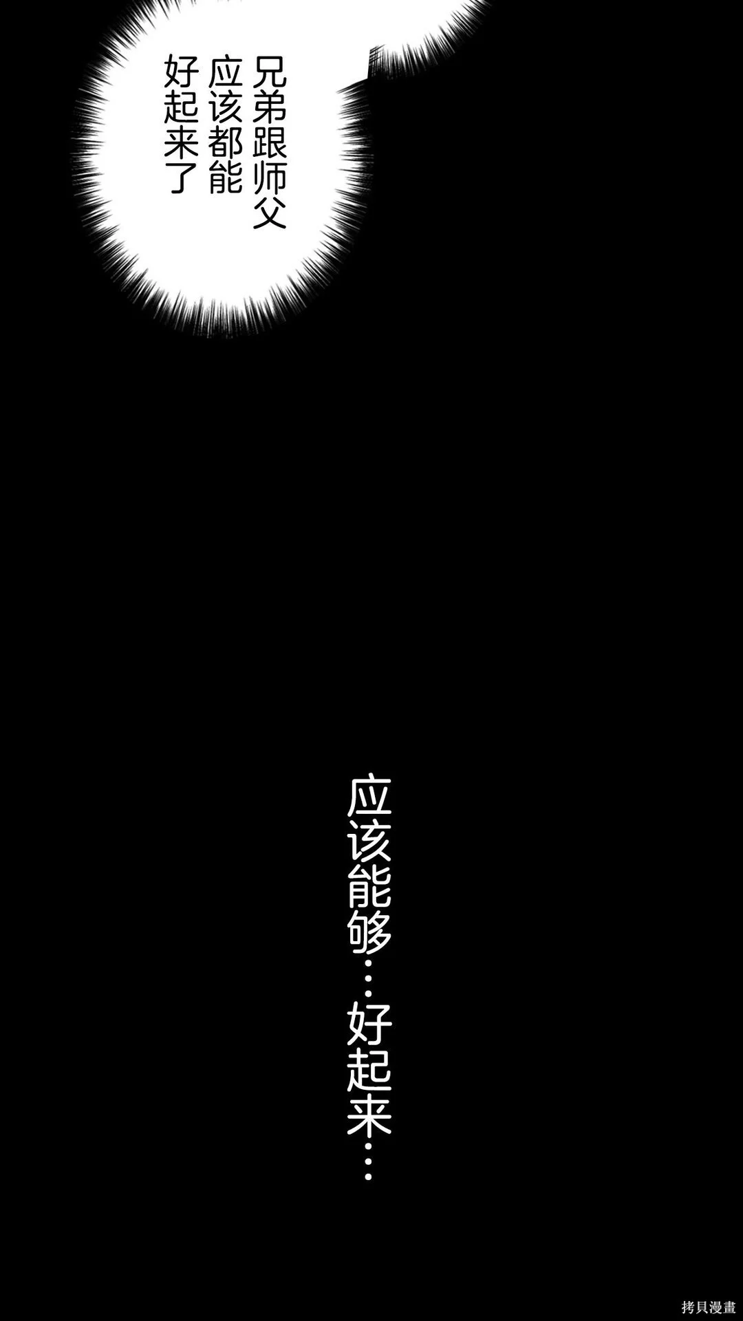 第306页