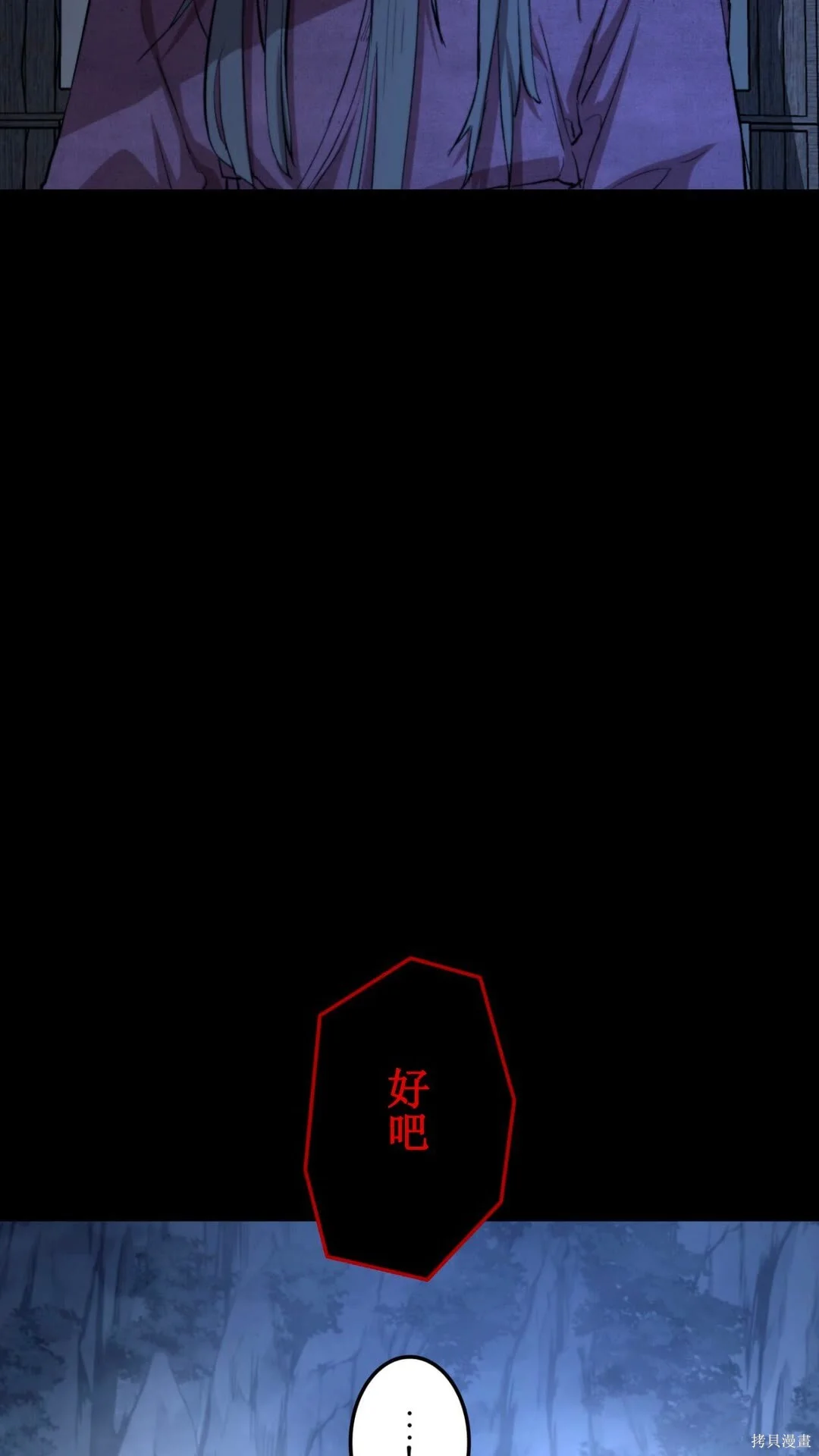 第270页