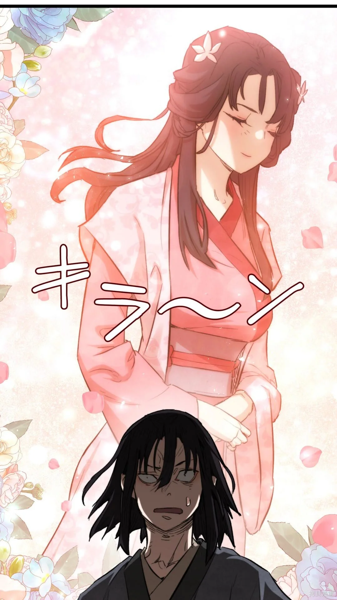 第495页