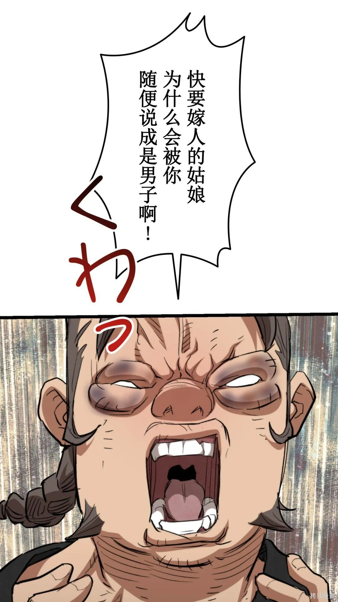 第489页