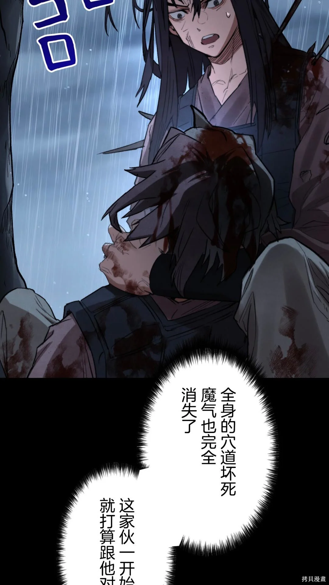 第351页