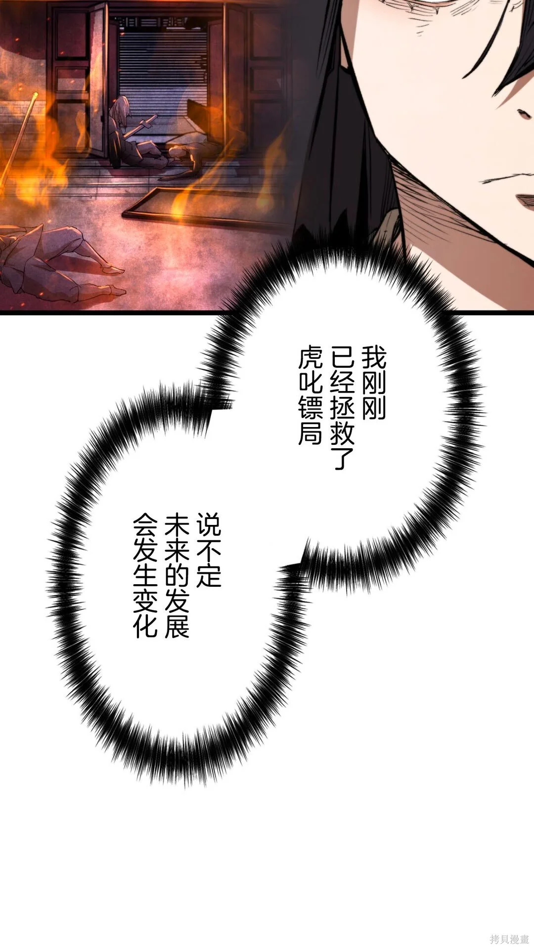 第408页
