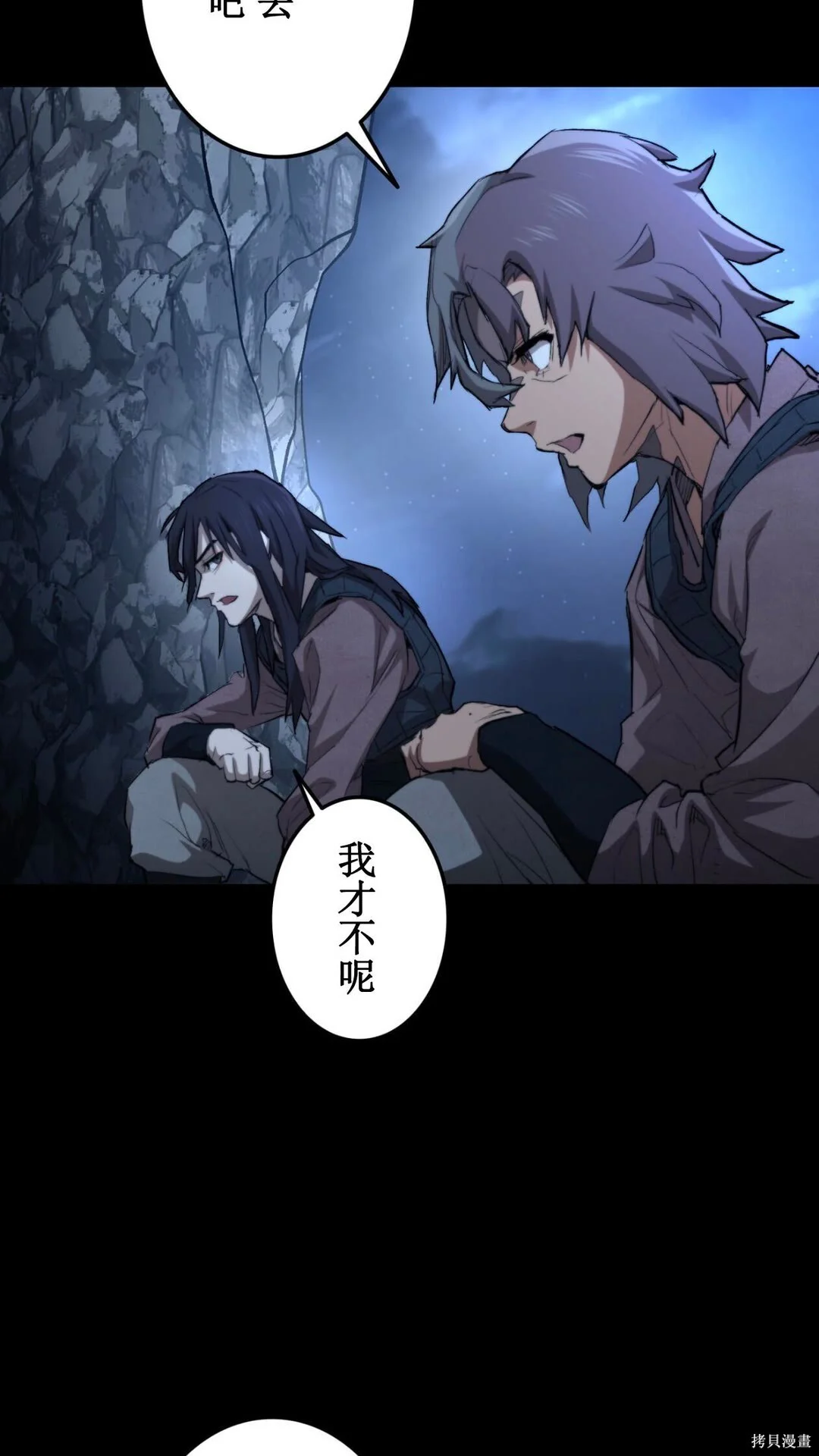 第276页