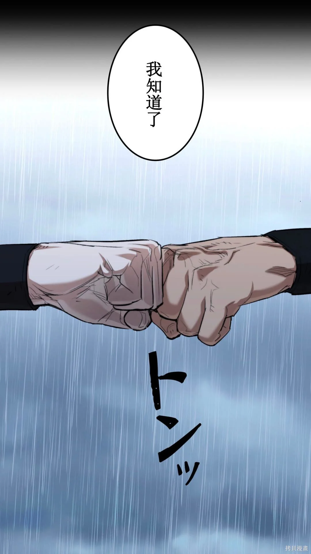 第291页