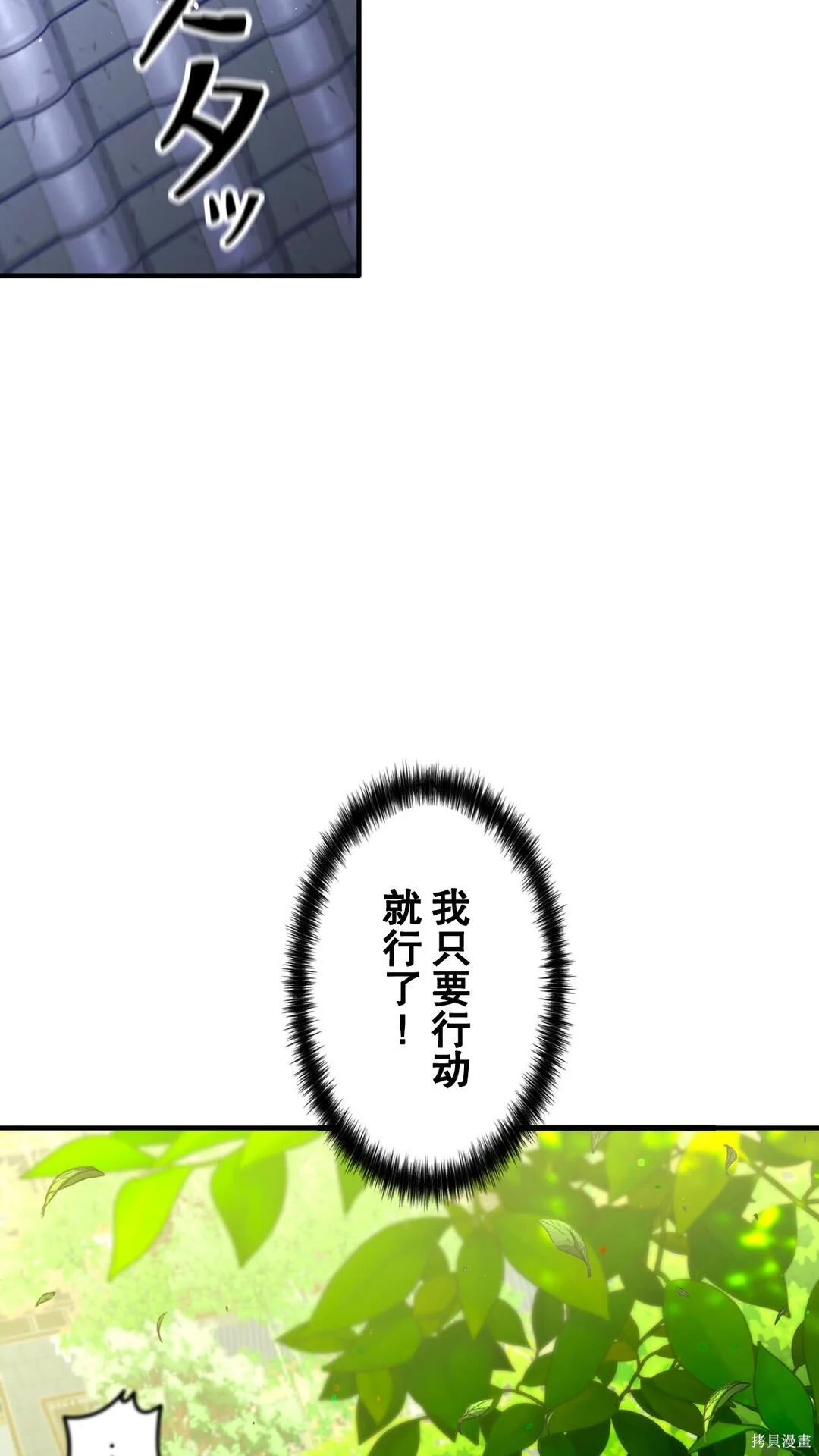 第315页