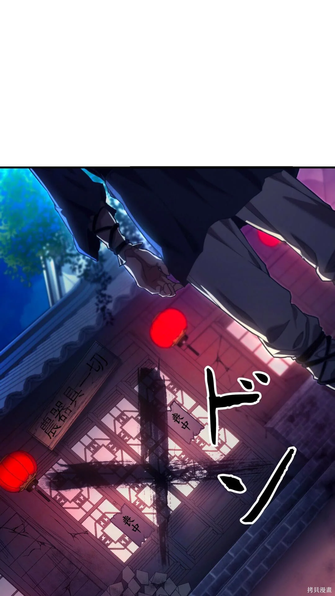 第336页