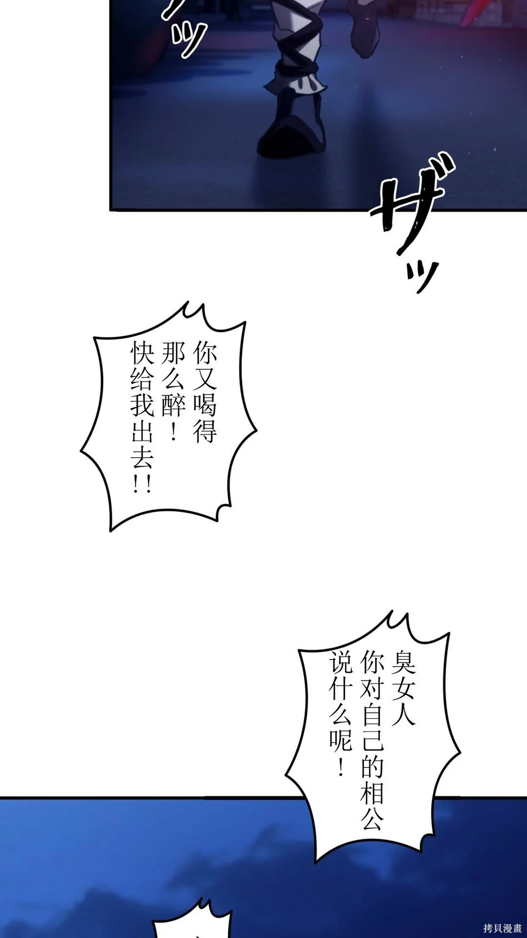 第330页