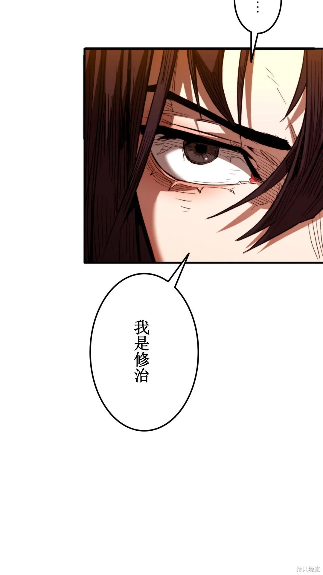 第354页