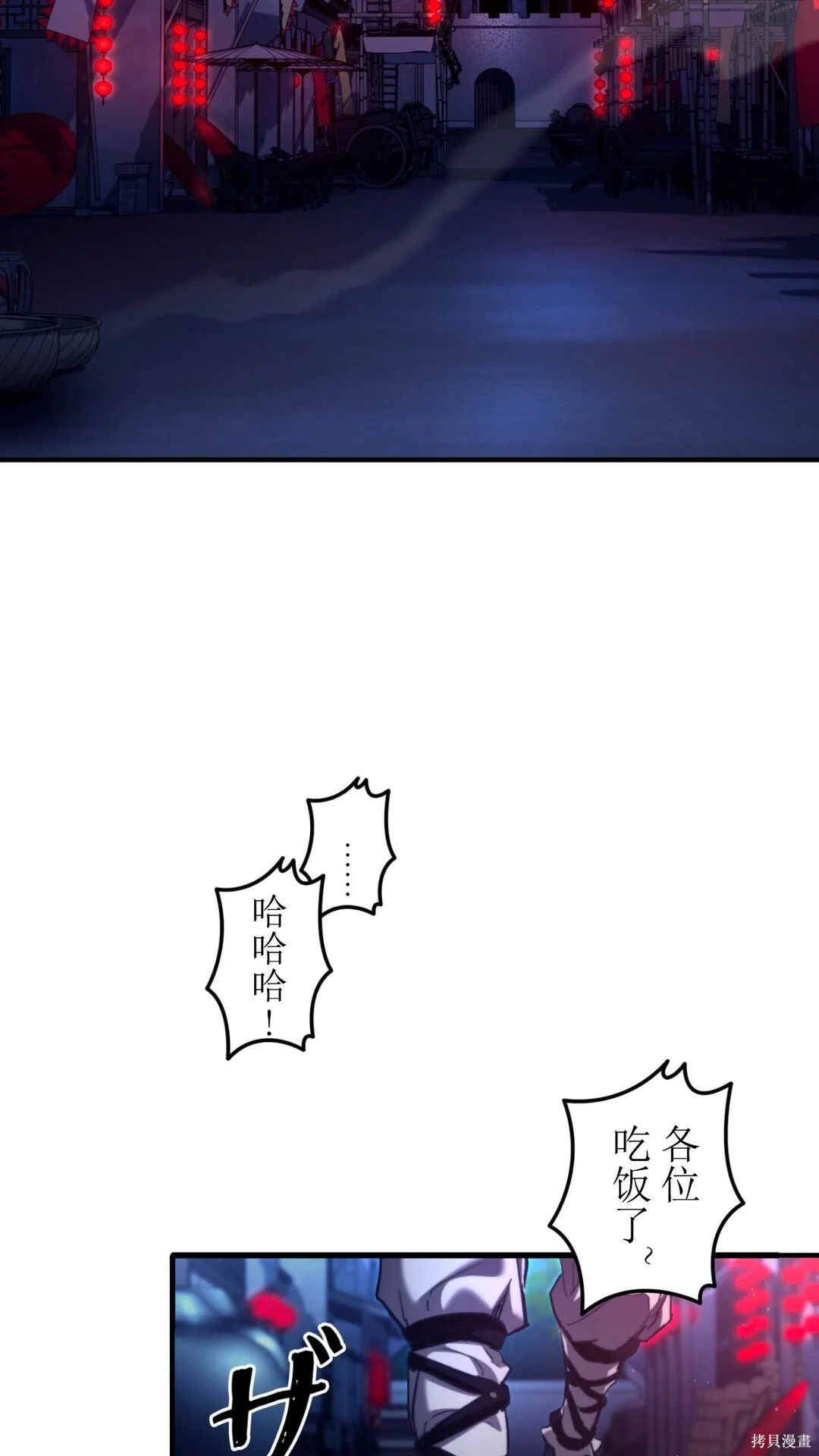 第327页