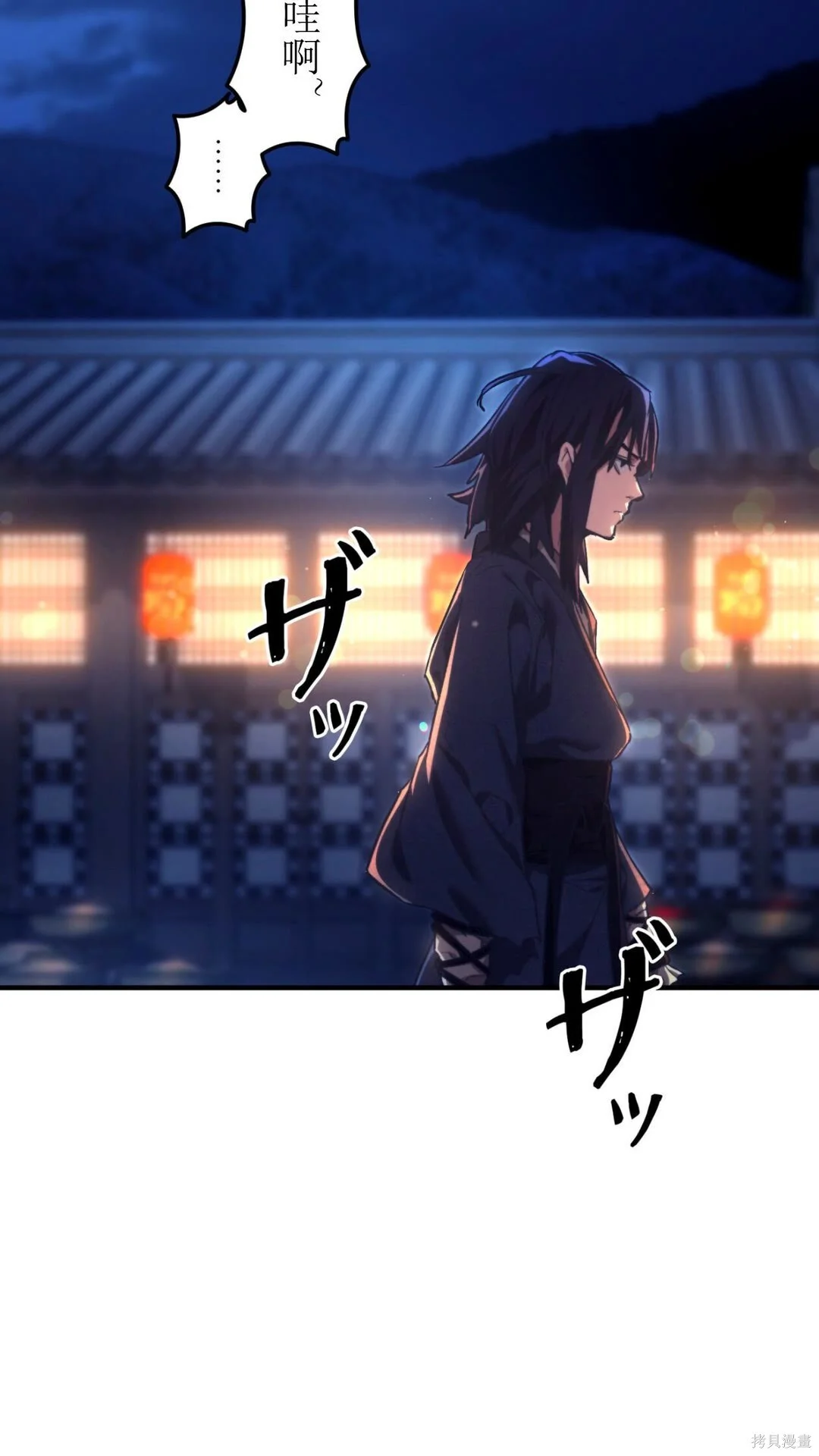 第333页