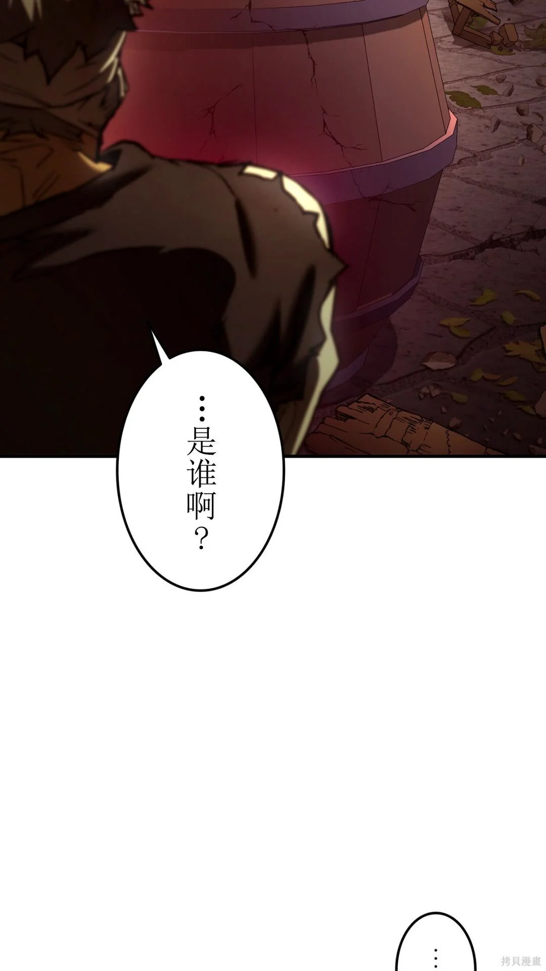 第351页