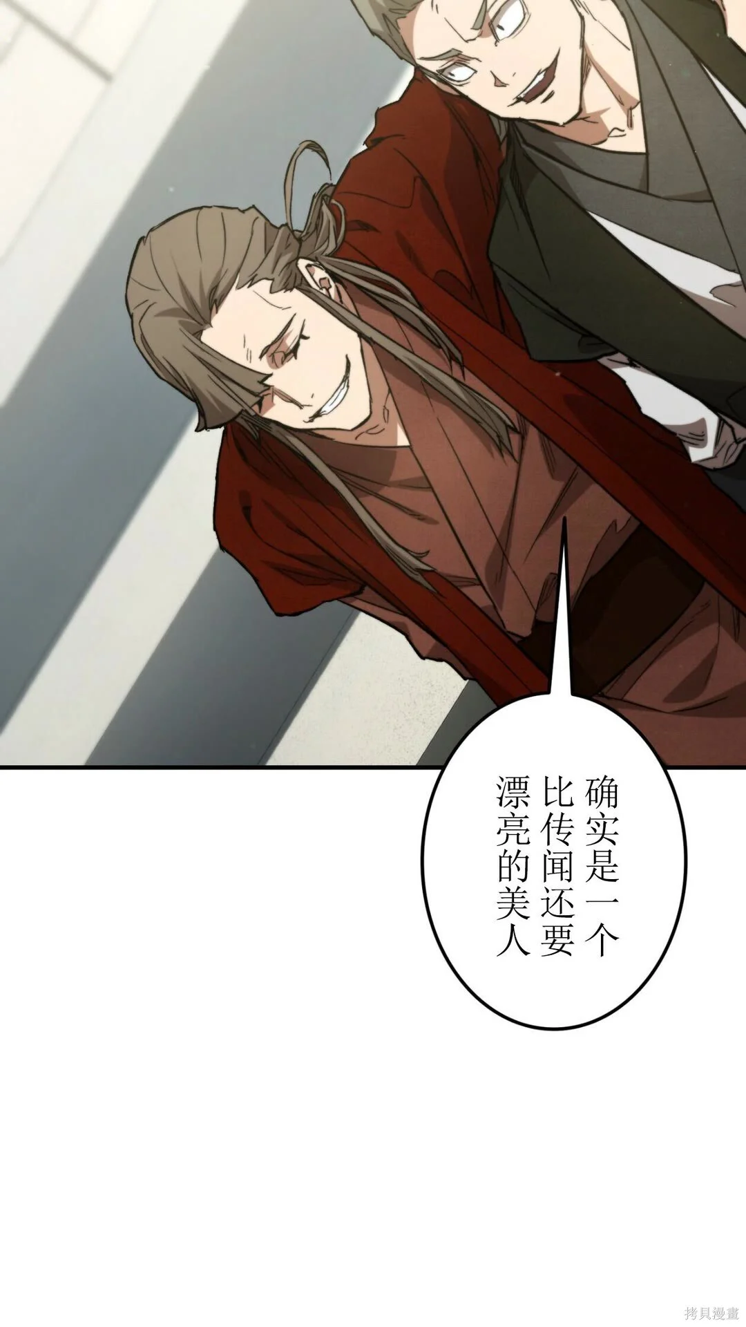 第222页