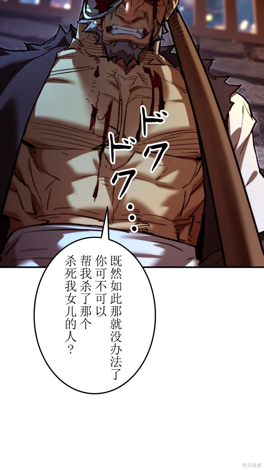 第447页
