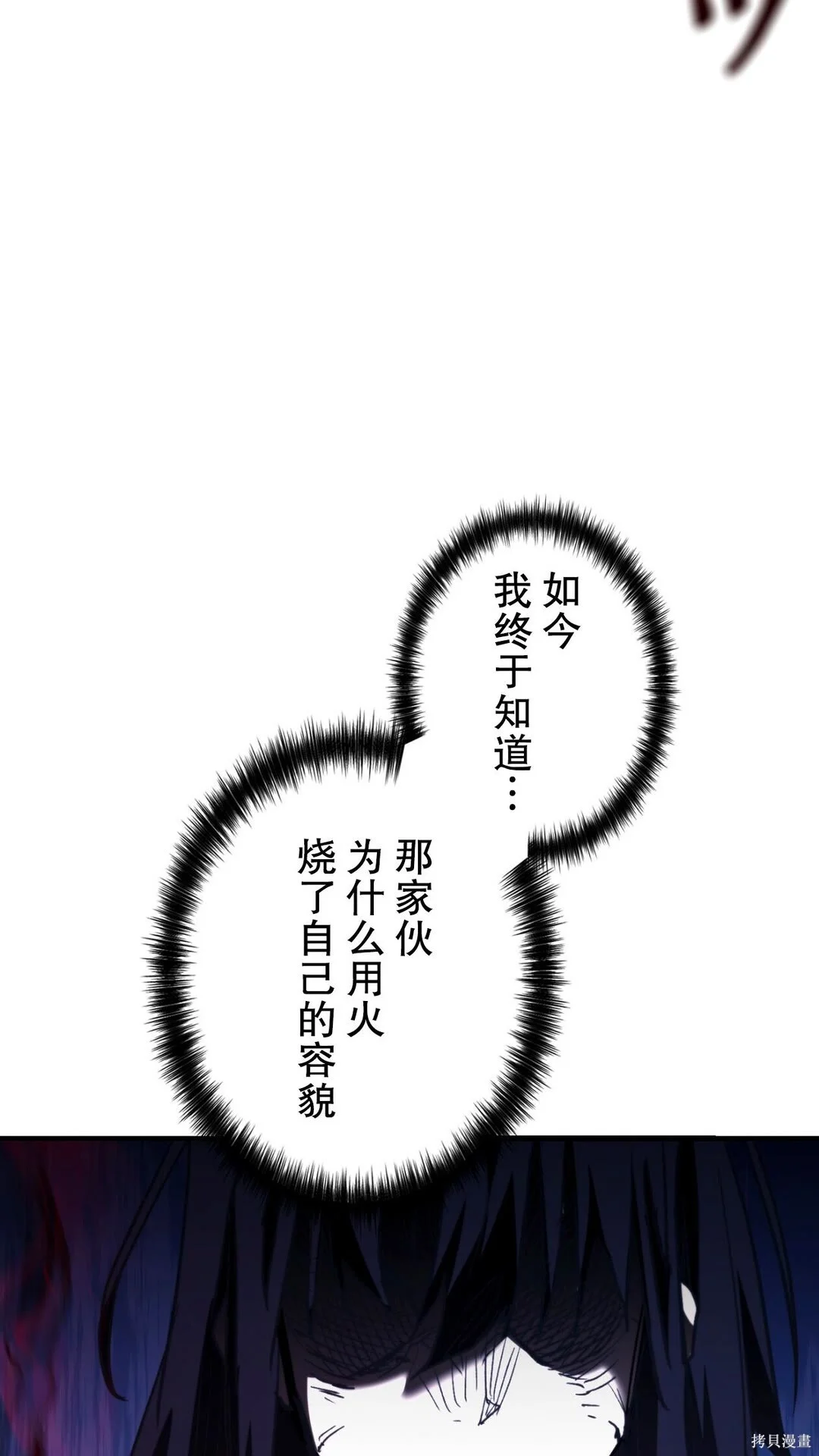 第303页