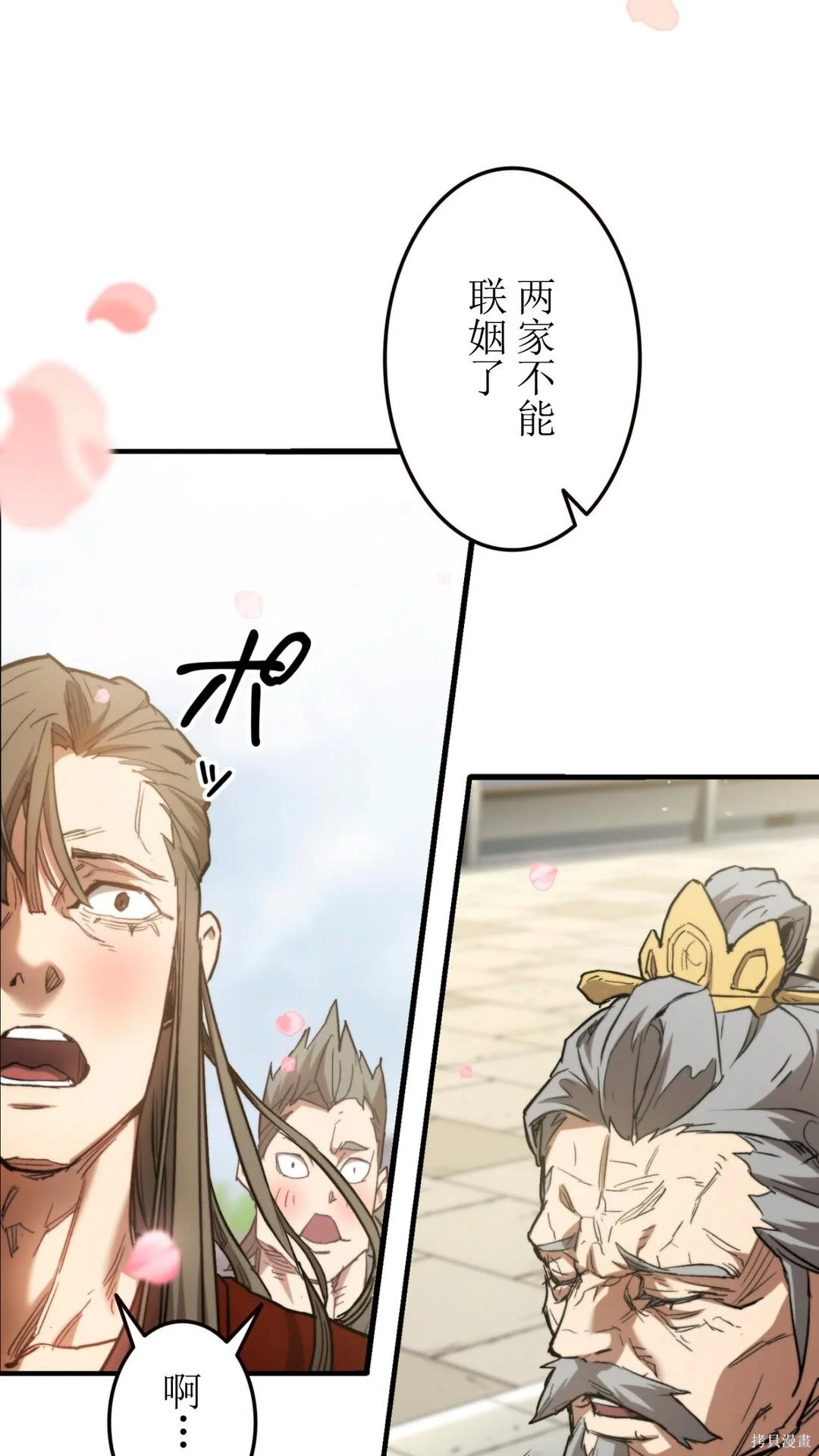 第186页