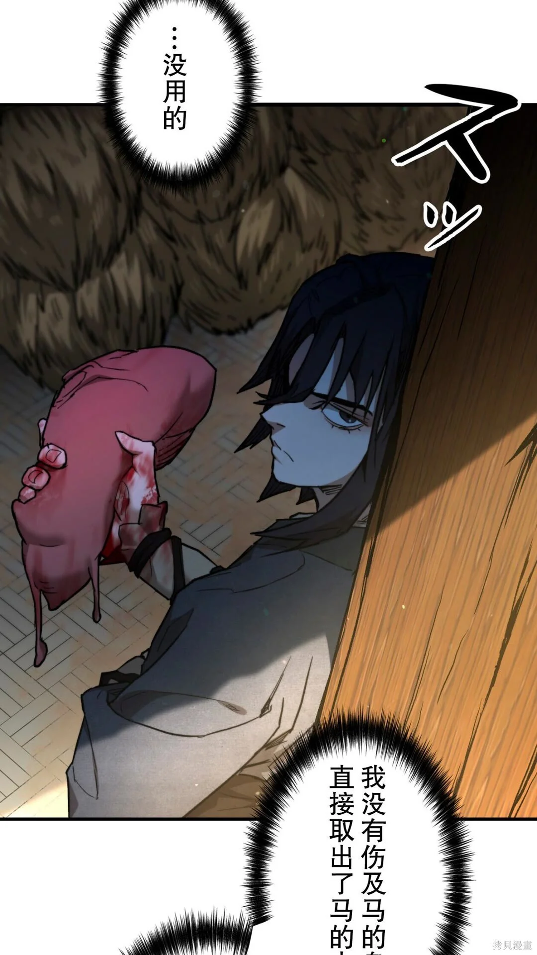 第276页
