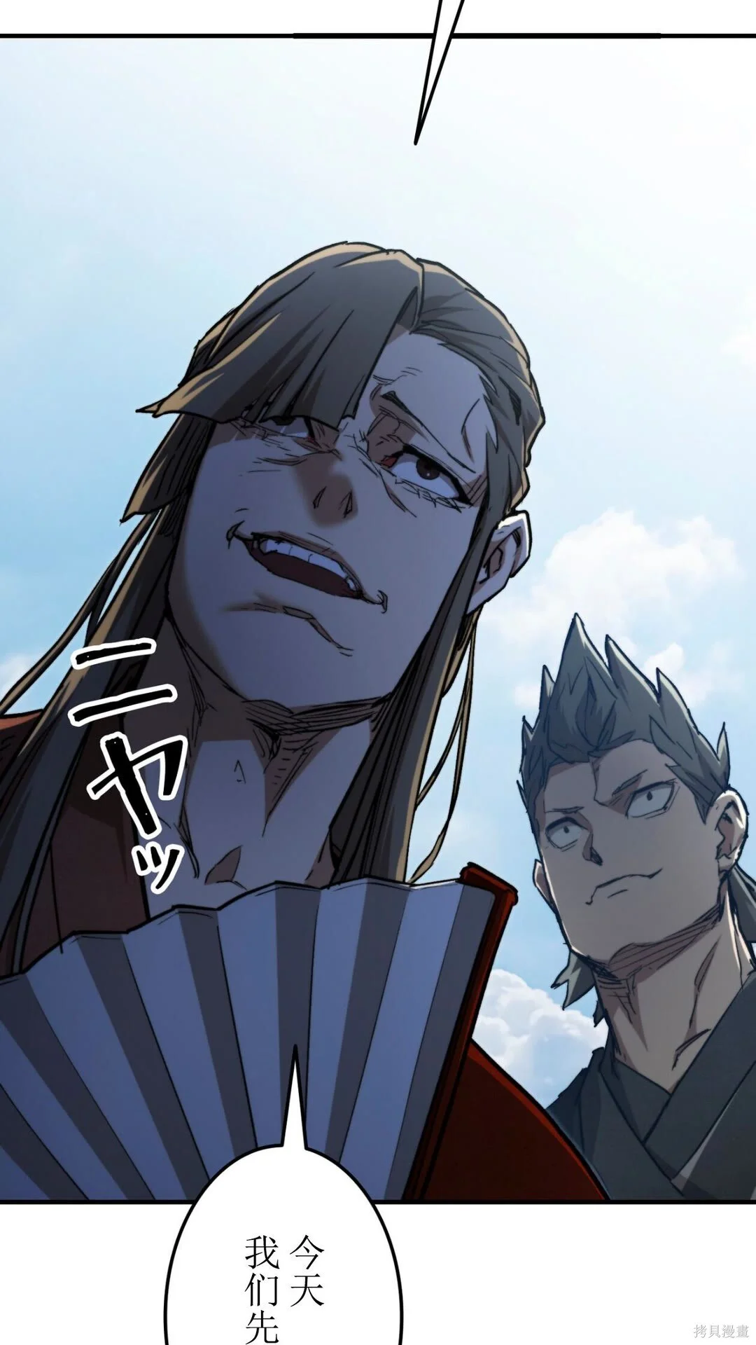 第216页