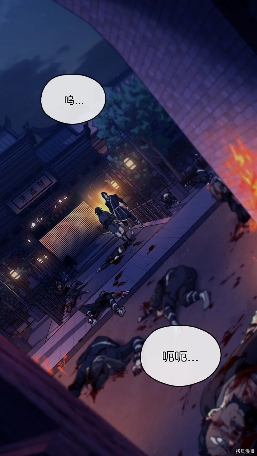 第147页