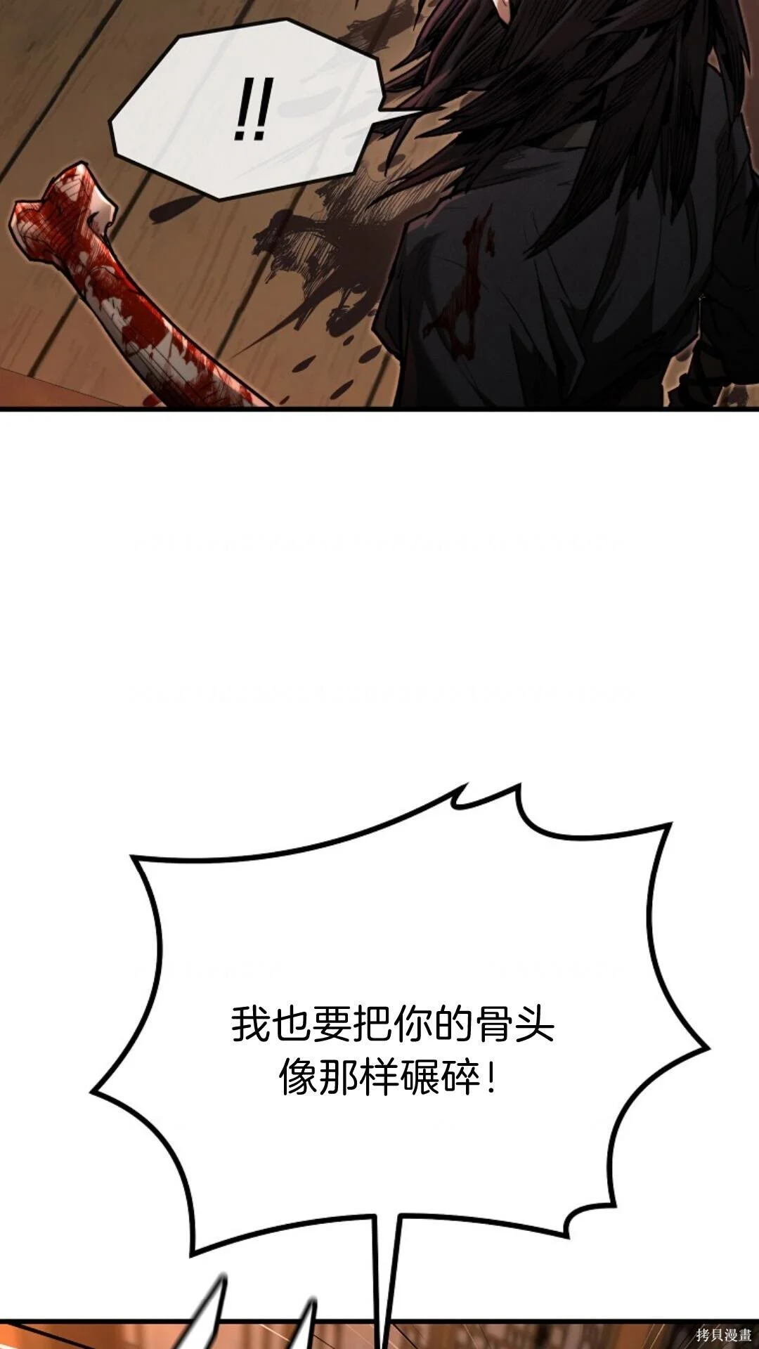 第243页