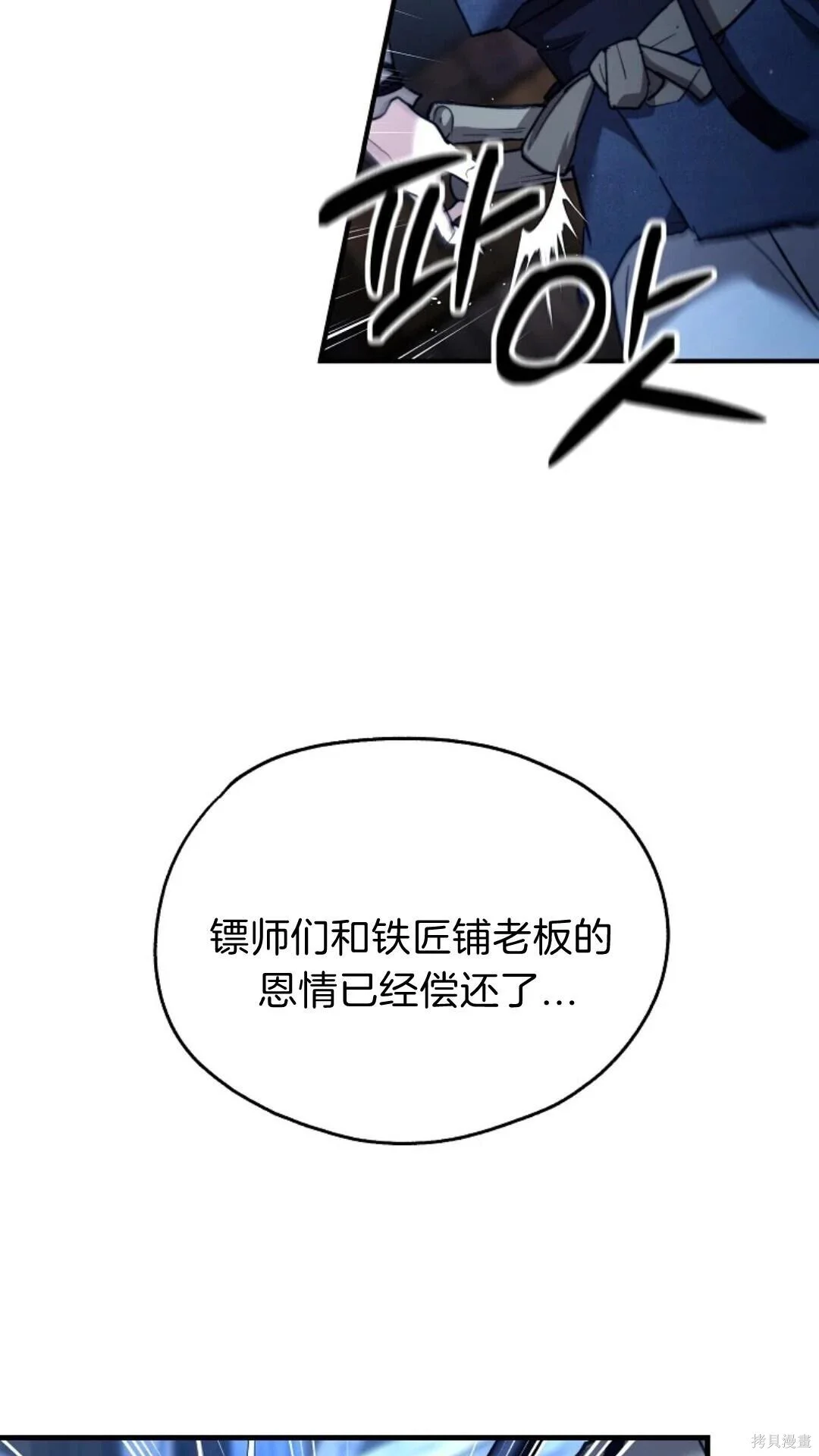 第321页