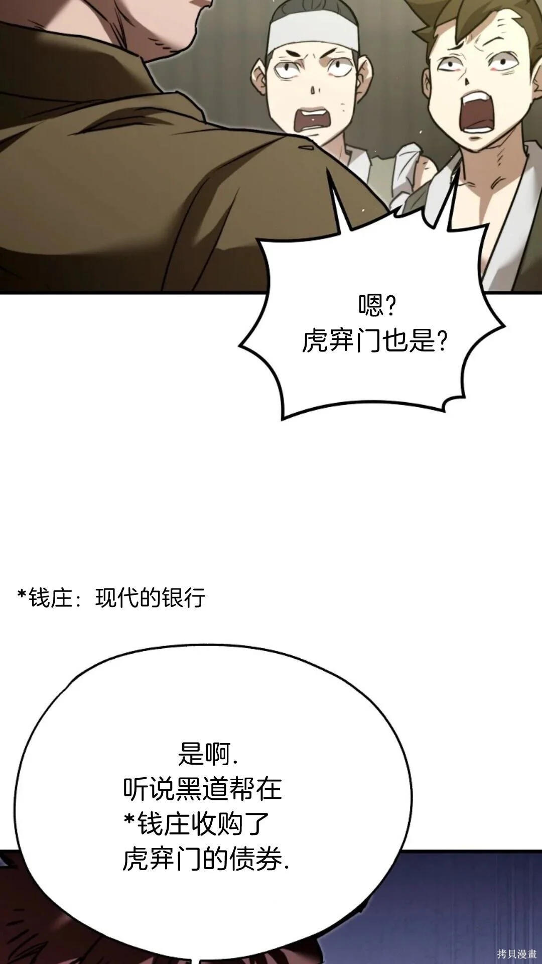 第189页