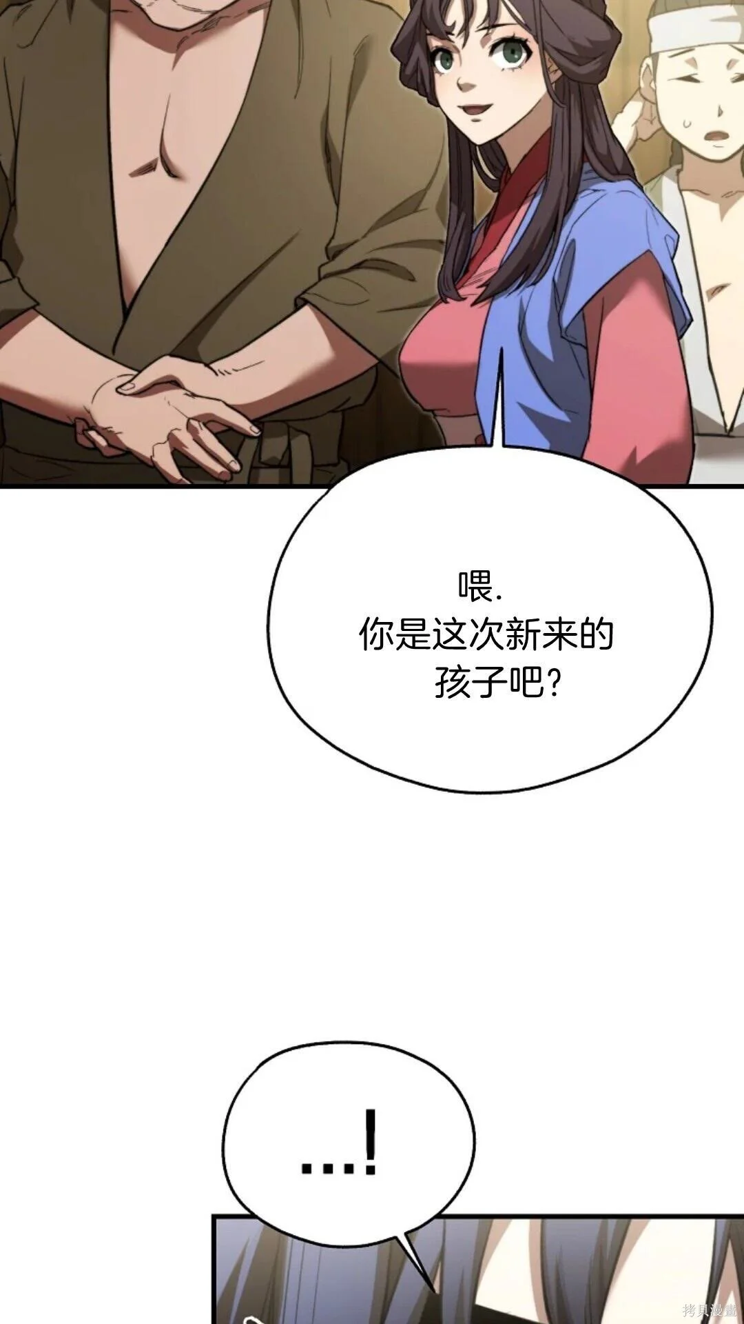第264页