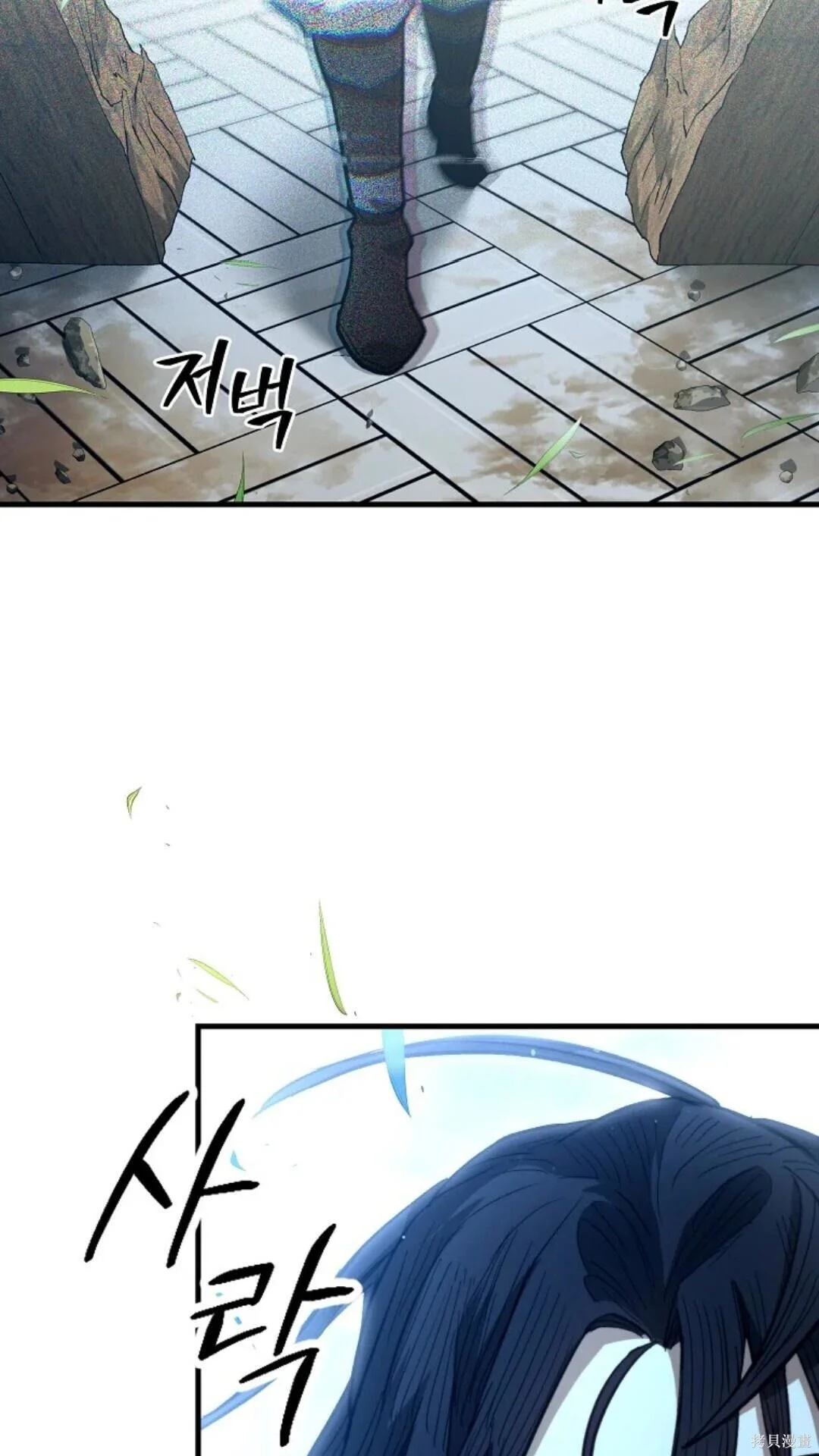 第228页