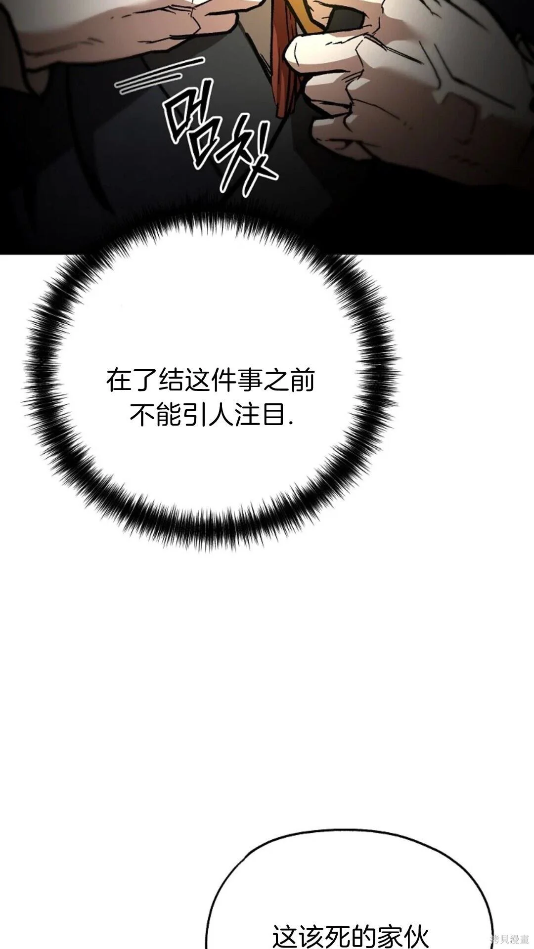 第216页