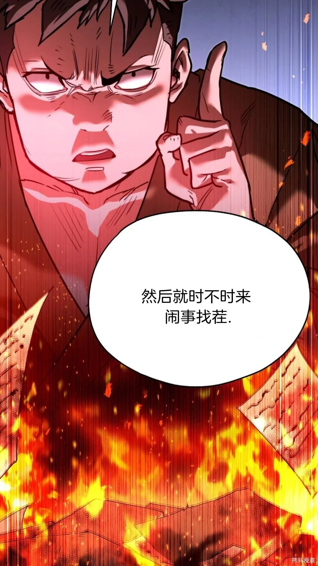 第192页