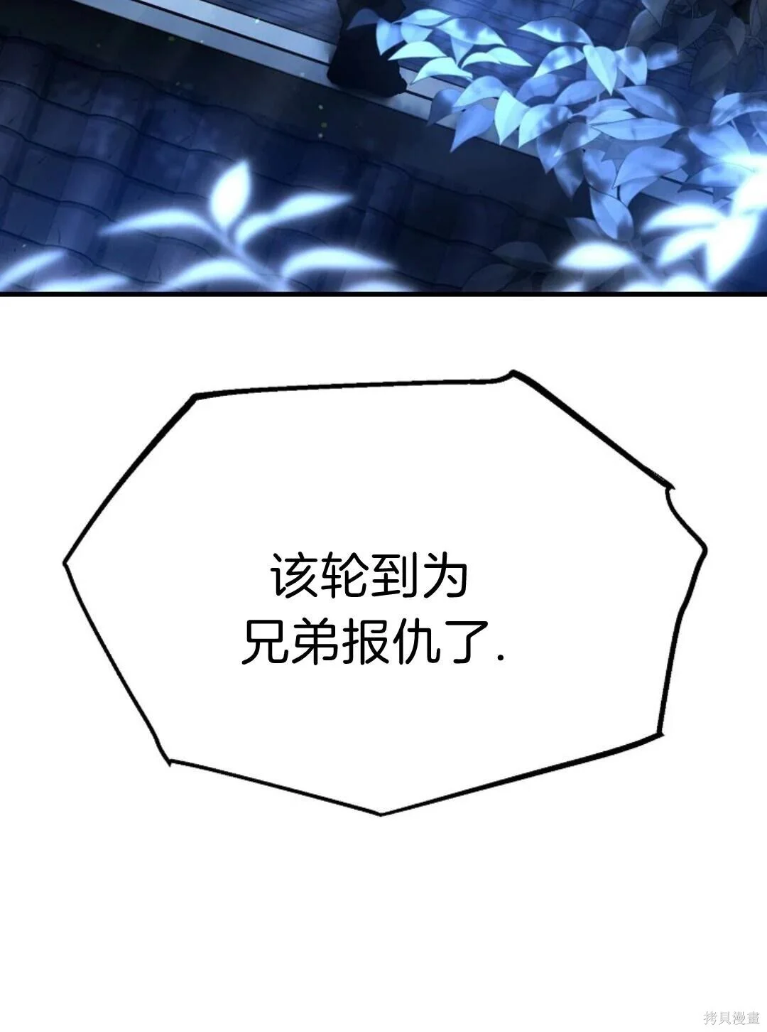第333页