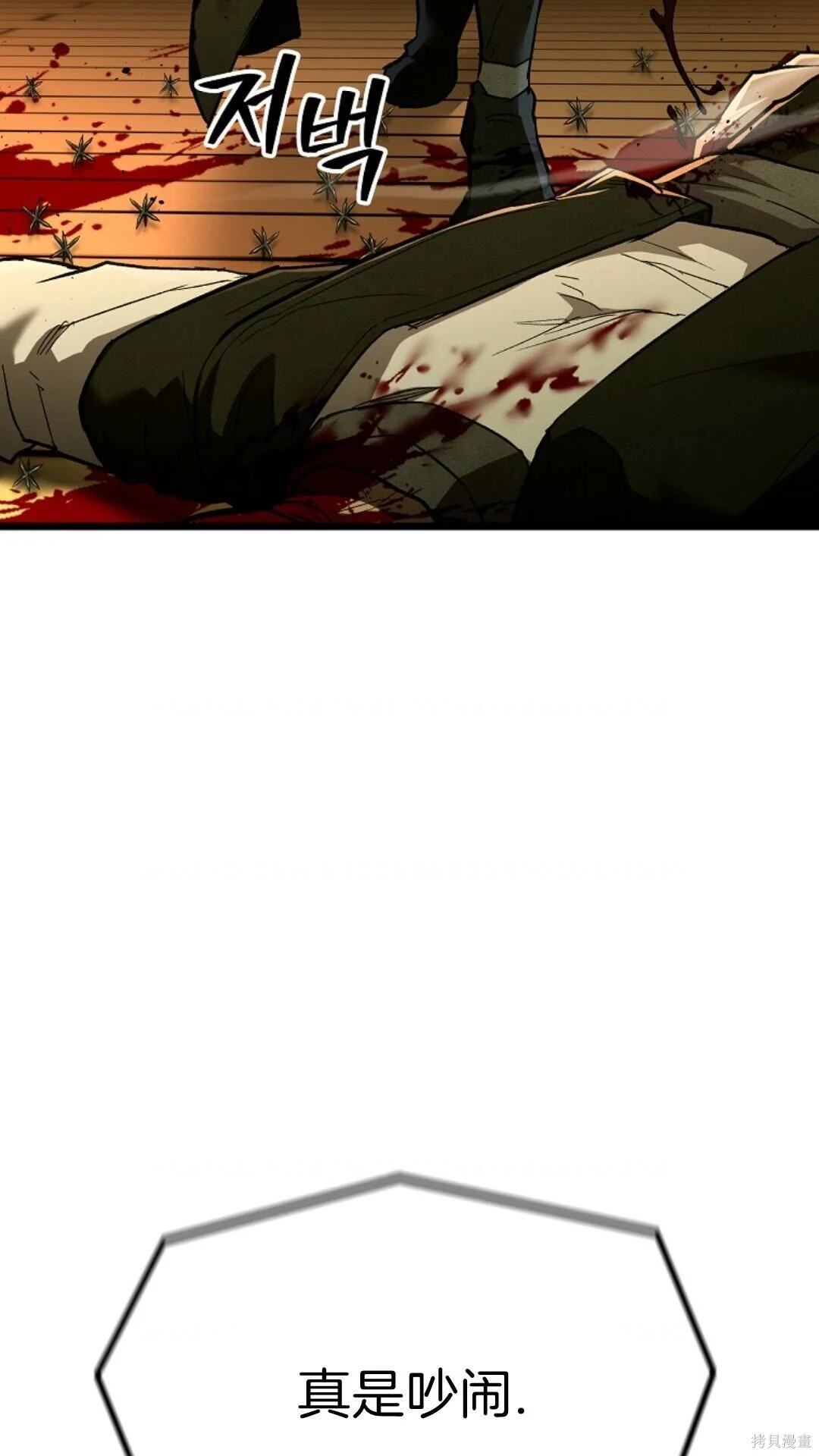 第246页