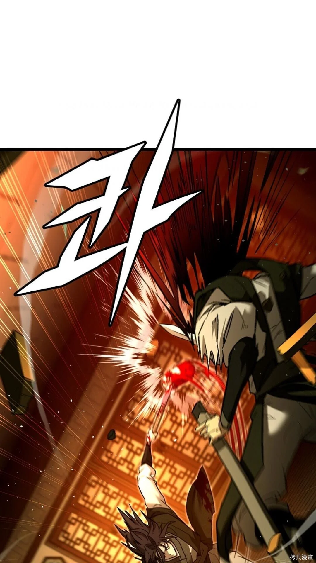 第216页