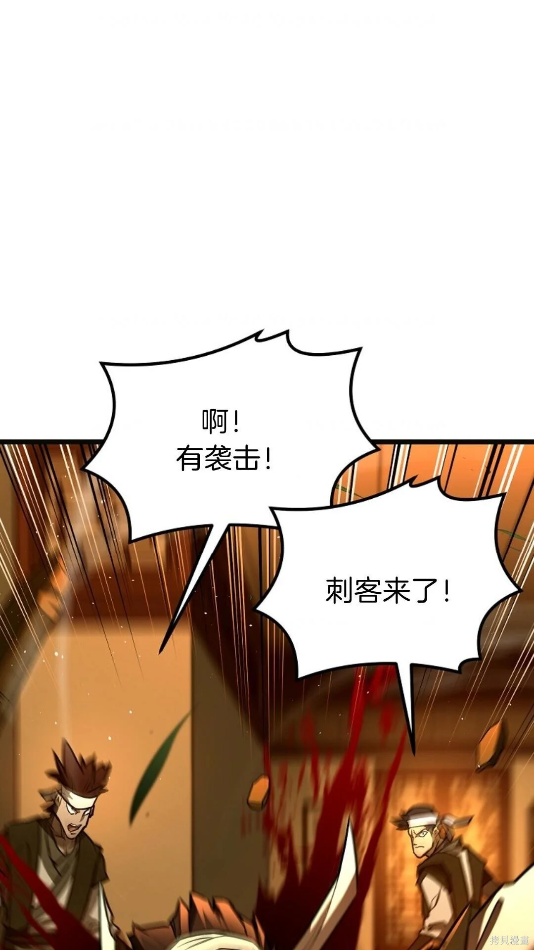 第207页