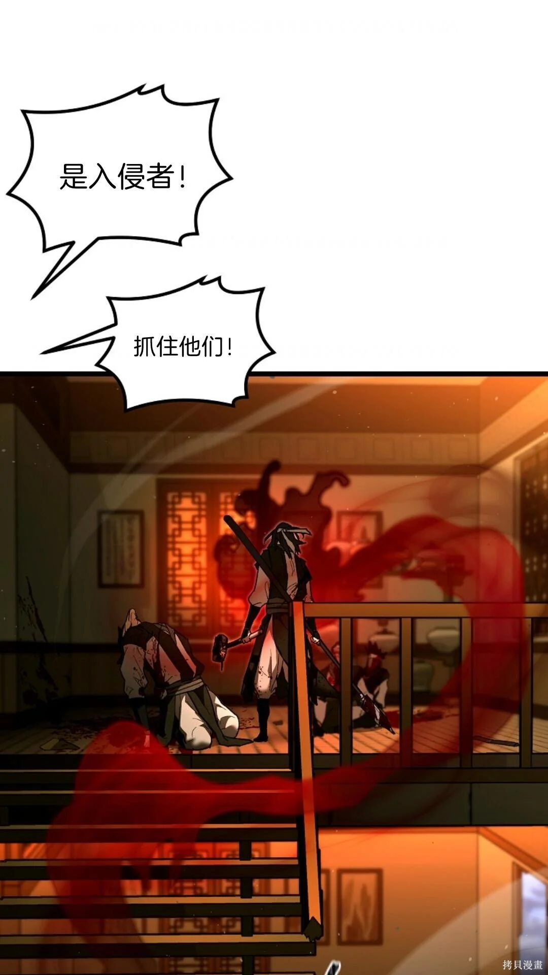 第222页