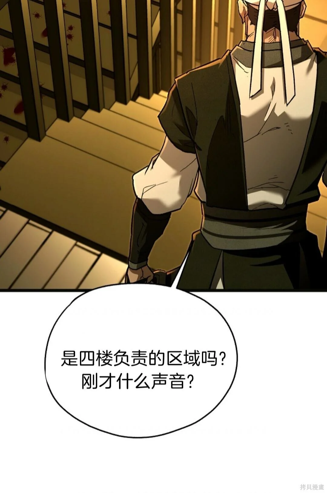 第189页