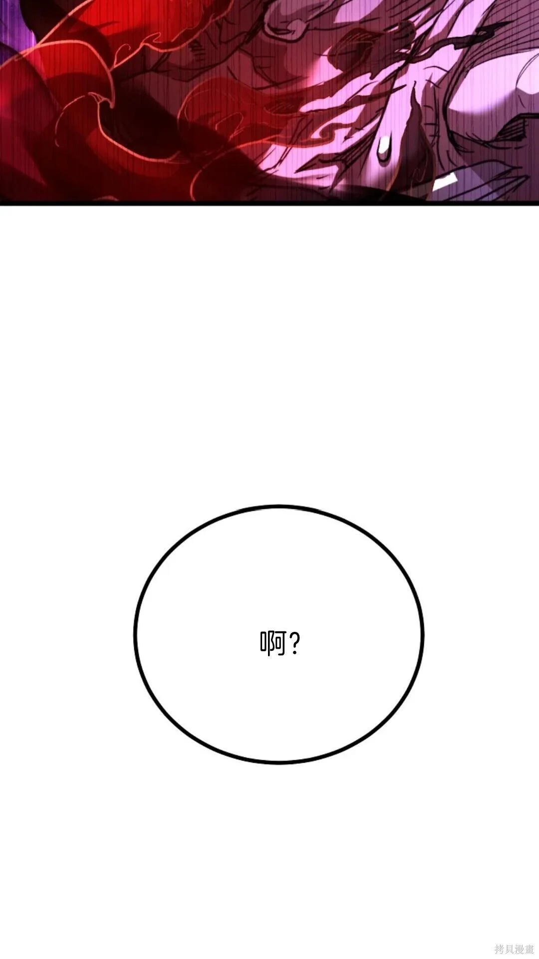 第297页