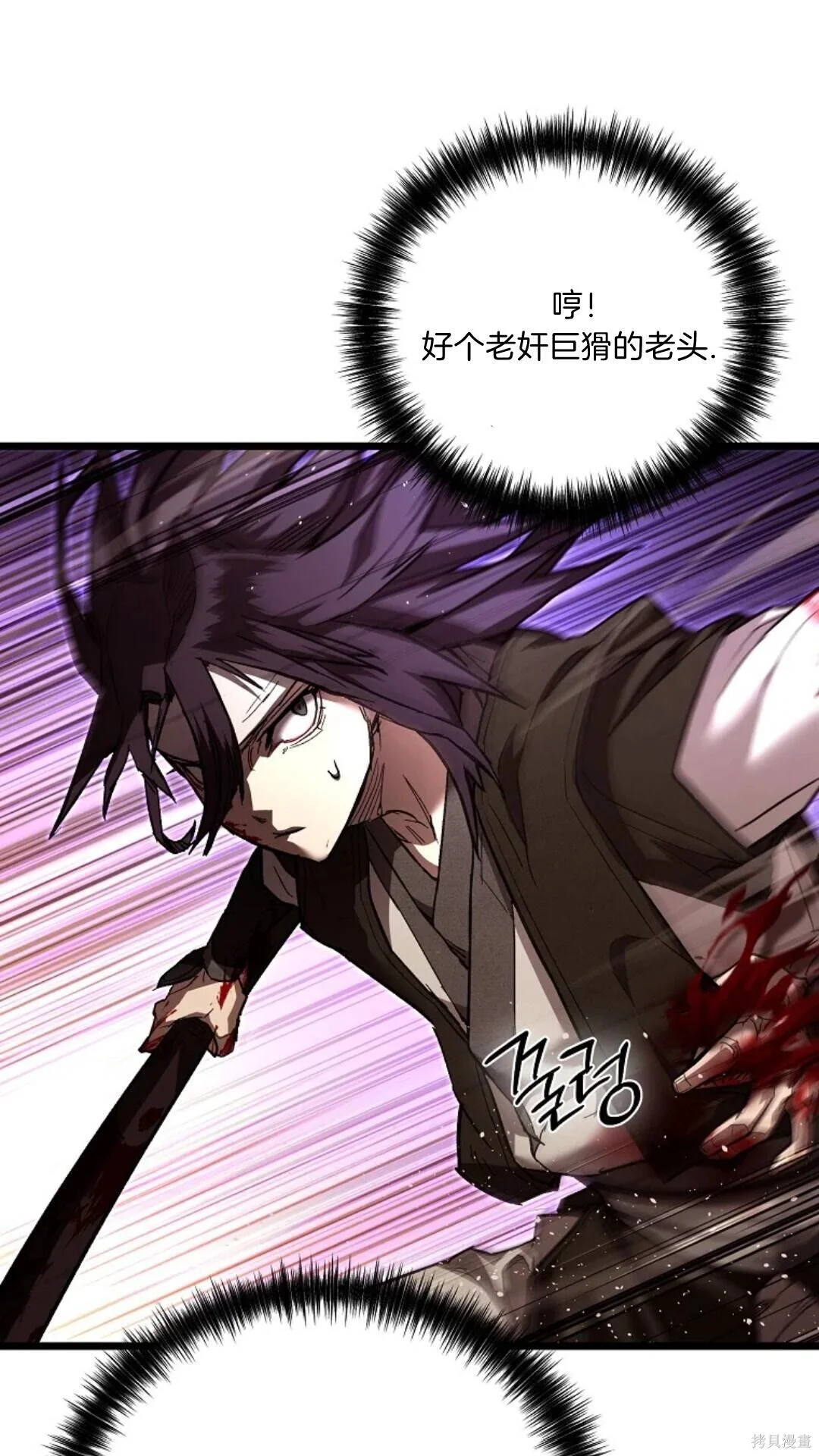 第189页